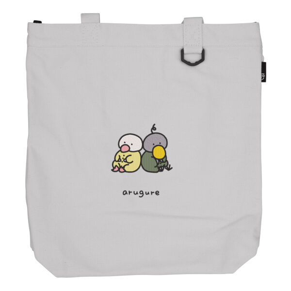 おそろいのパジャマ サムネイル