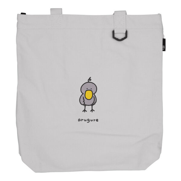 グレ サムネイル