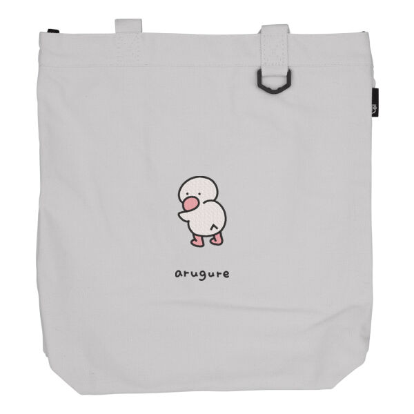 アル サムネイル