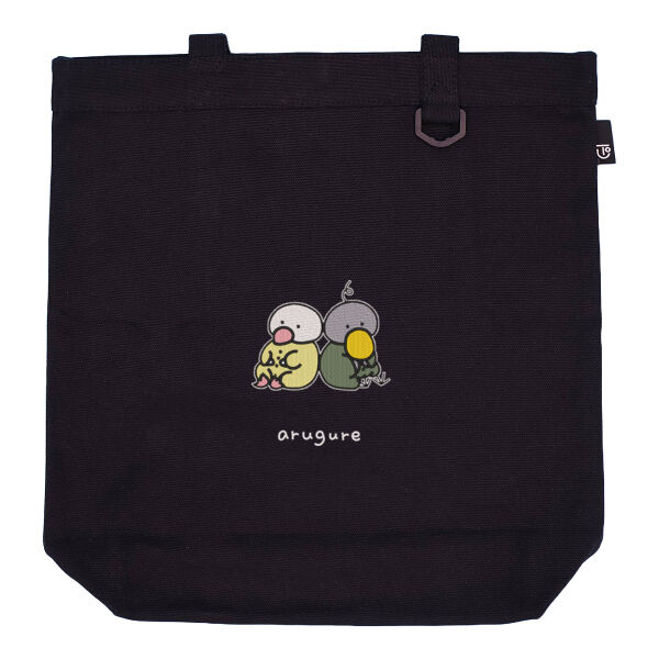 おそろいのパジャマ  サムネイル