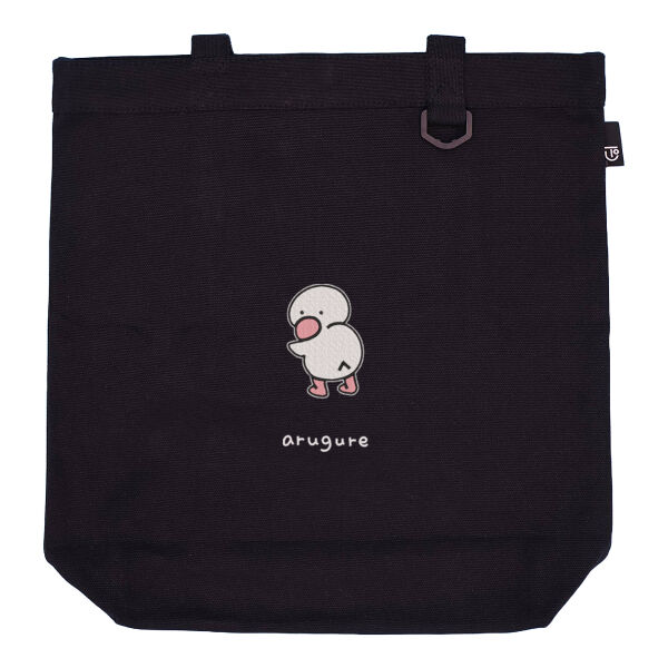 アル  サムネイル