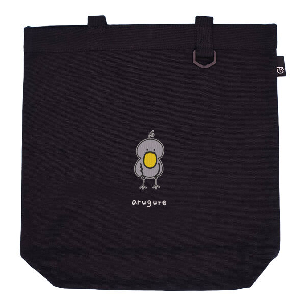 グレ  サムネイル