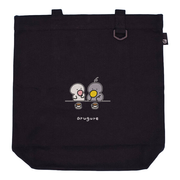 アルとグレ  サムネイル